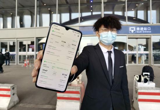 【石家庄分区分级管控/石家庄分区域管控】-第2张图片