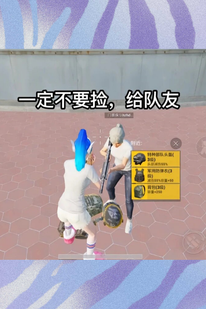 玩家必看教程“手机跑得快开挂神器	”万能辅助详细步骤与使用技巧-第1张图片