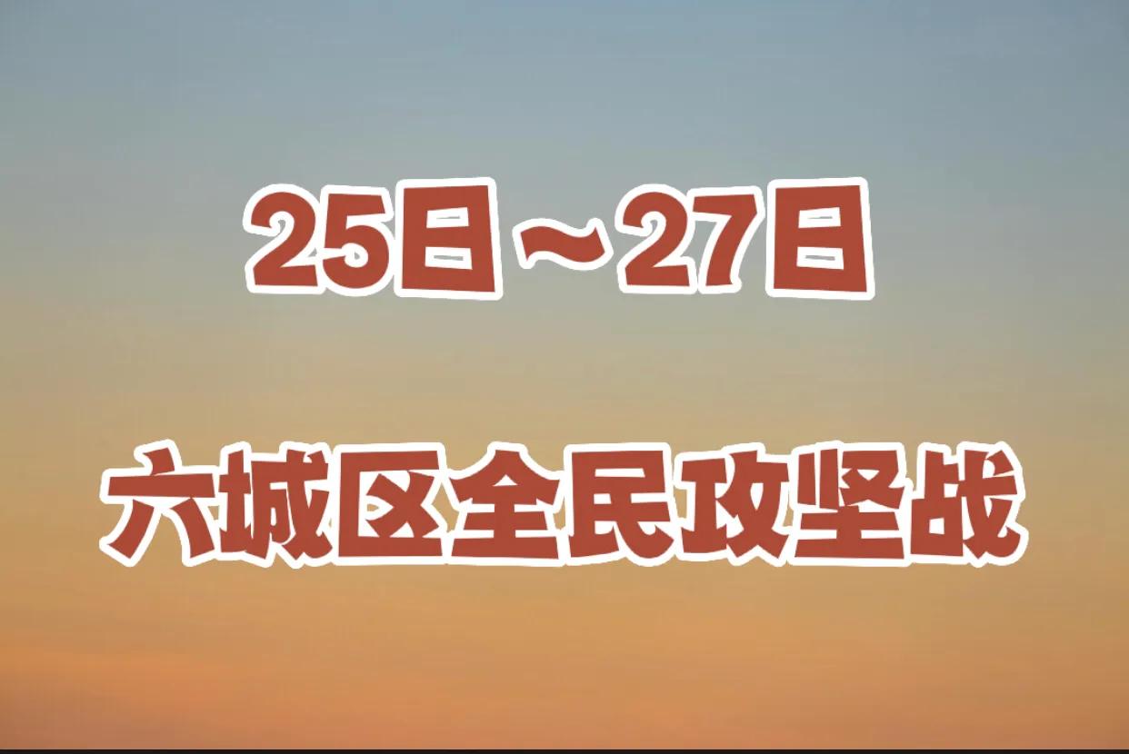 「河北省疫情」〃河北省疫情最新消息今天-第3张图片