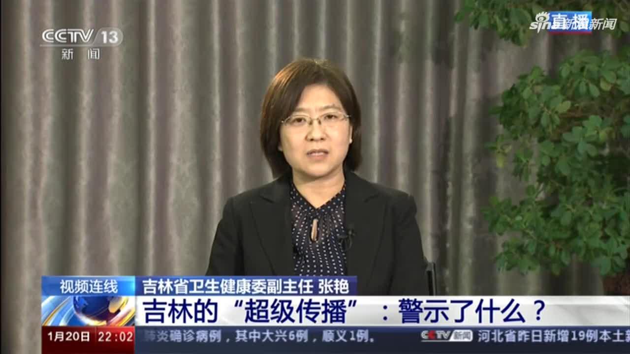 “福建疫情传播链” 福建疫情传播链条？-第3张图片