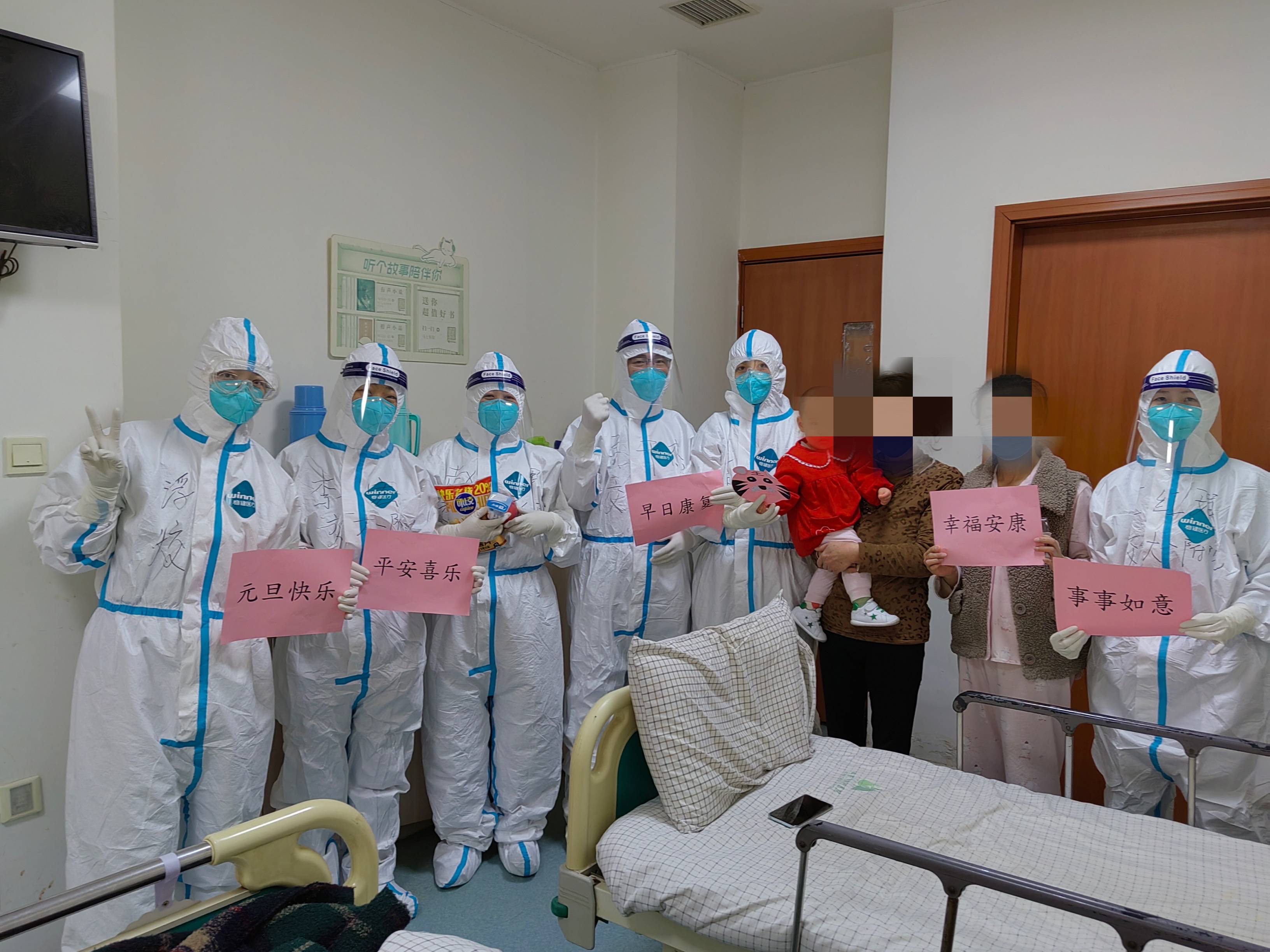 “西安连续5天确诊人数过百” 西安连续几天无新增病例？-第2张图片