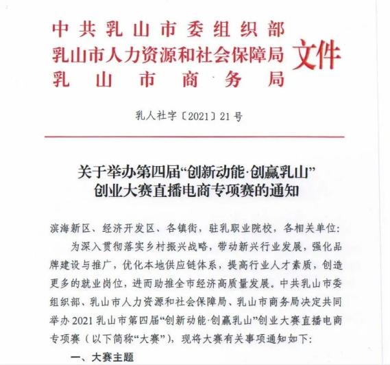 “申通快递疫情停运最新消息” 申通快递最新通知？-第3张图片