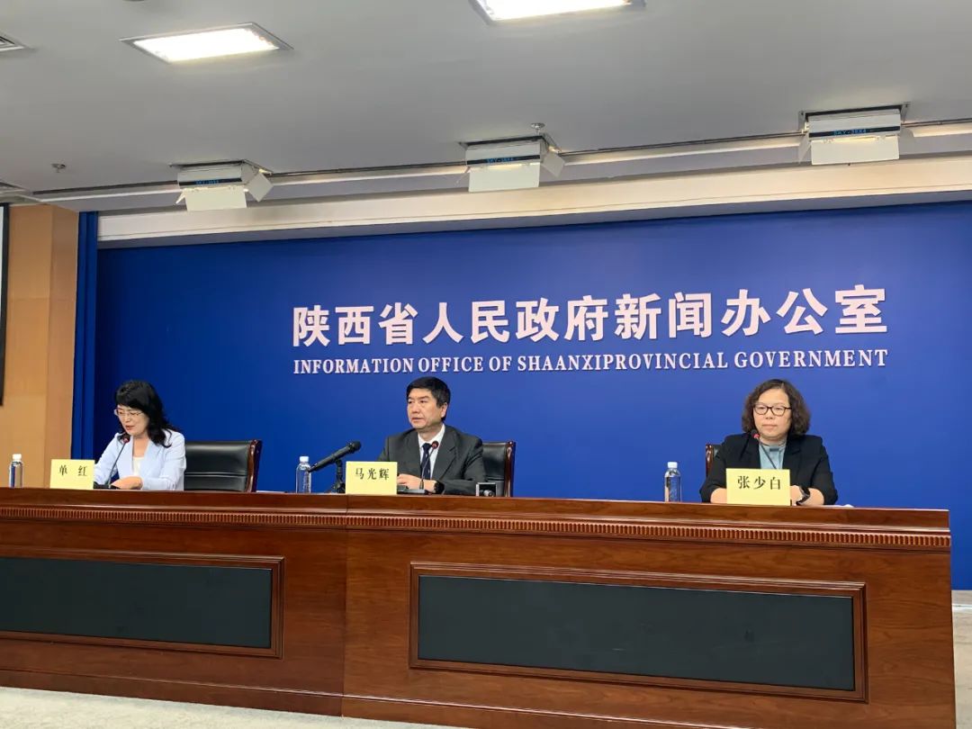 陕西疫情最新消息今天公布︰(陕西疫情最新消息实时更新中)-第1张图片
