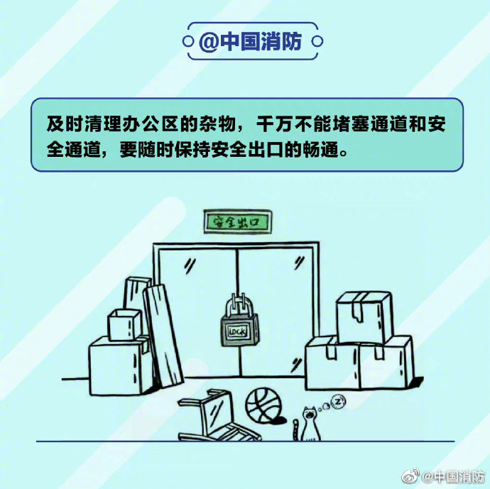 31省增29例本土确诊-31省份昨增54例确诊本土30例-第2张图片