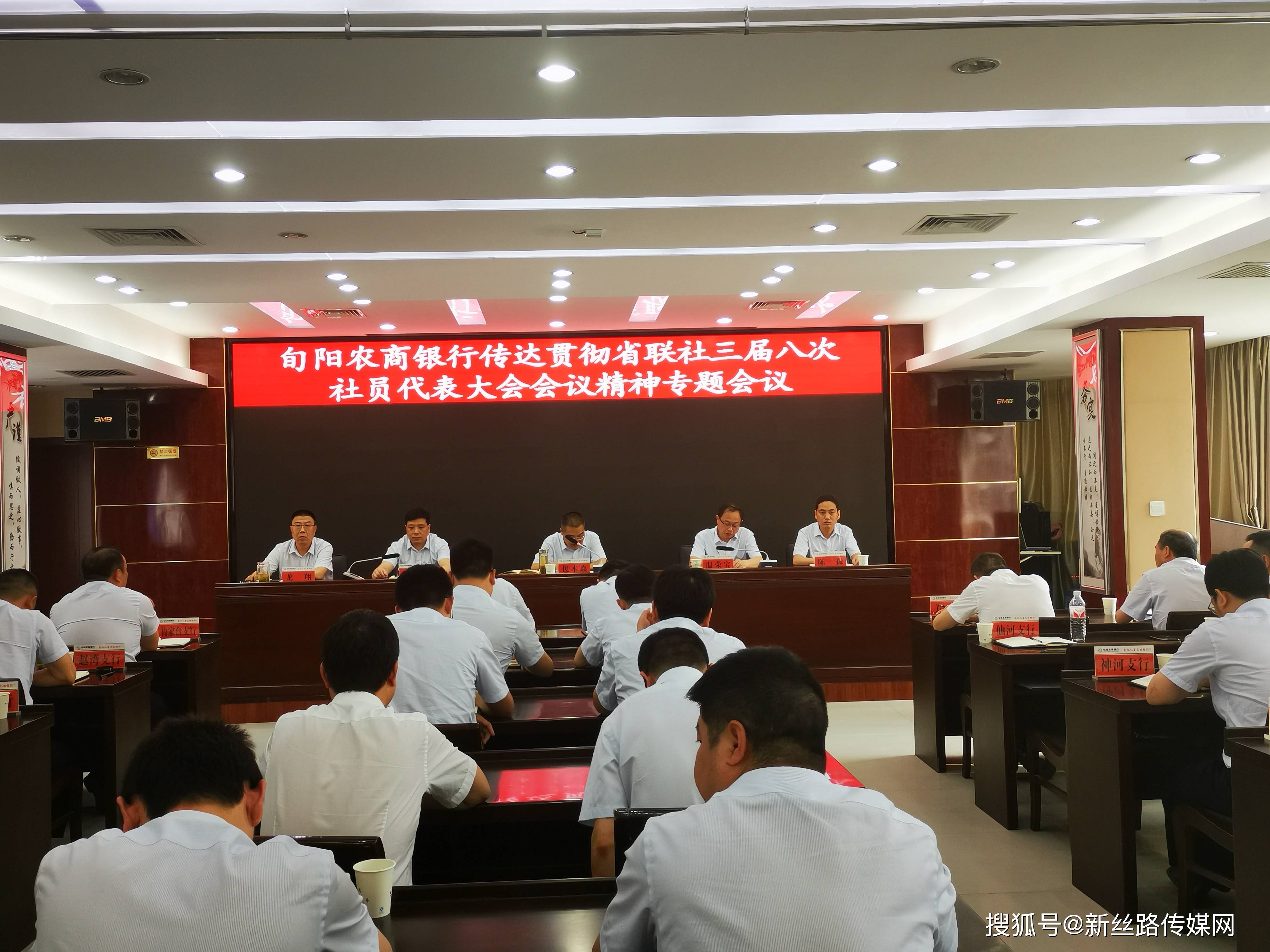 广州农商银行:将于7月15日派发末期股息每10股0.46元-第1张图片