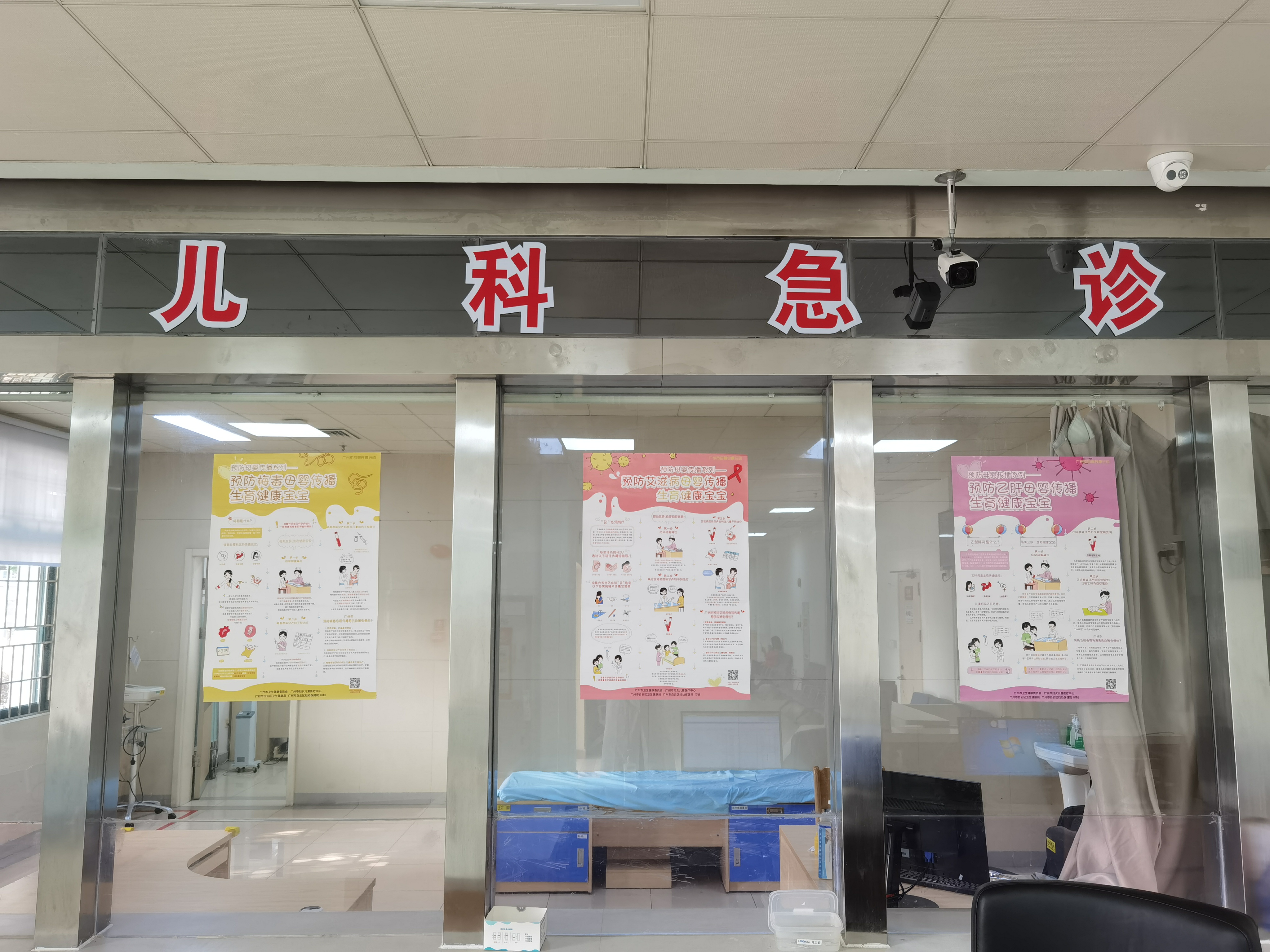 “新疆确诊” 新疆确诊新冠肺炎？-第2张图片