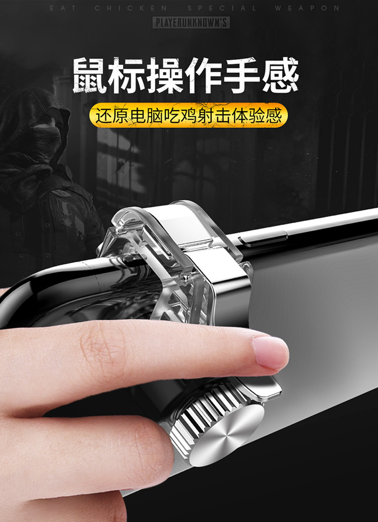 辅助开挂工具“陕西麻将外卦神器通用版”(辅助神器)开挂详细教程-第2张图片