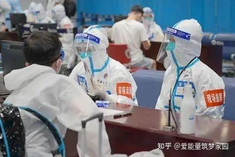 31省新增本土确诊29例︰(31省新增本土22例)-第3张图片