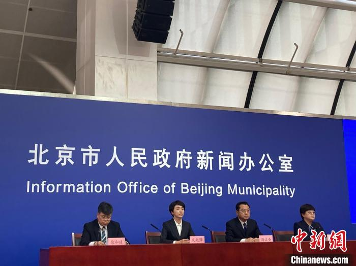 北京本轮疫情感染者过千例,北京本轮疫情感染者过千例了吗-第2张图片