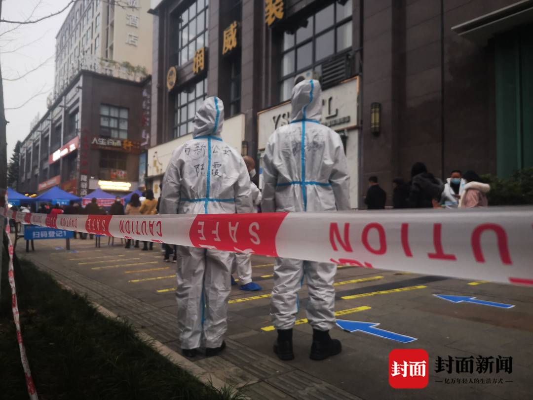 “绵阳疫情最新消息今天又封了” 绵阳疫情最新消息今天又封了几个小区？-第2张图片