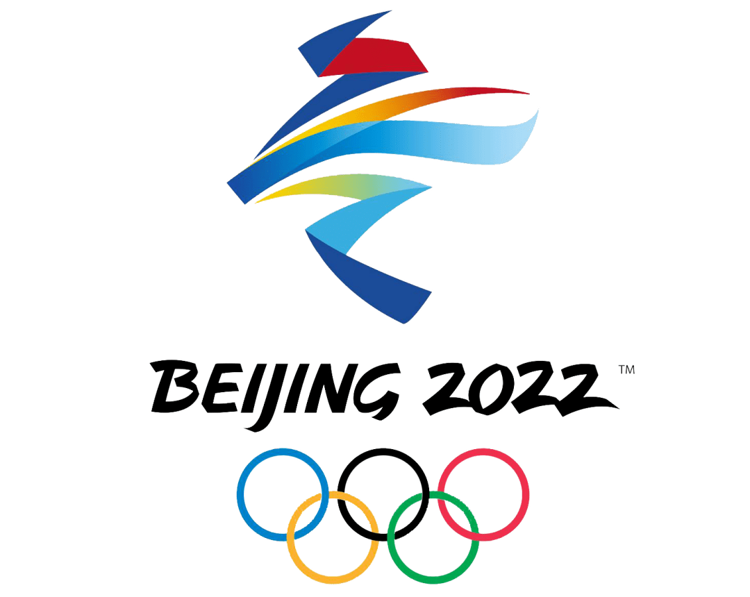 “冬奥会多少天	” 冬奥会举行多少天？-第2张图片