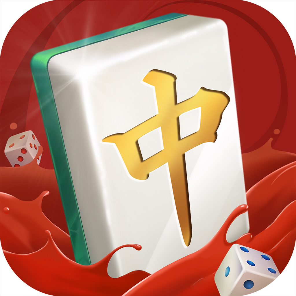 软件分享“微乐红中麻将有挂吗”详细分享装挂步骤教程-第2张图片