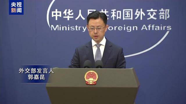 外交部:中美双方就特朗普总统访华保持着沟通-第1张图片