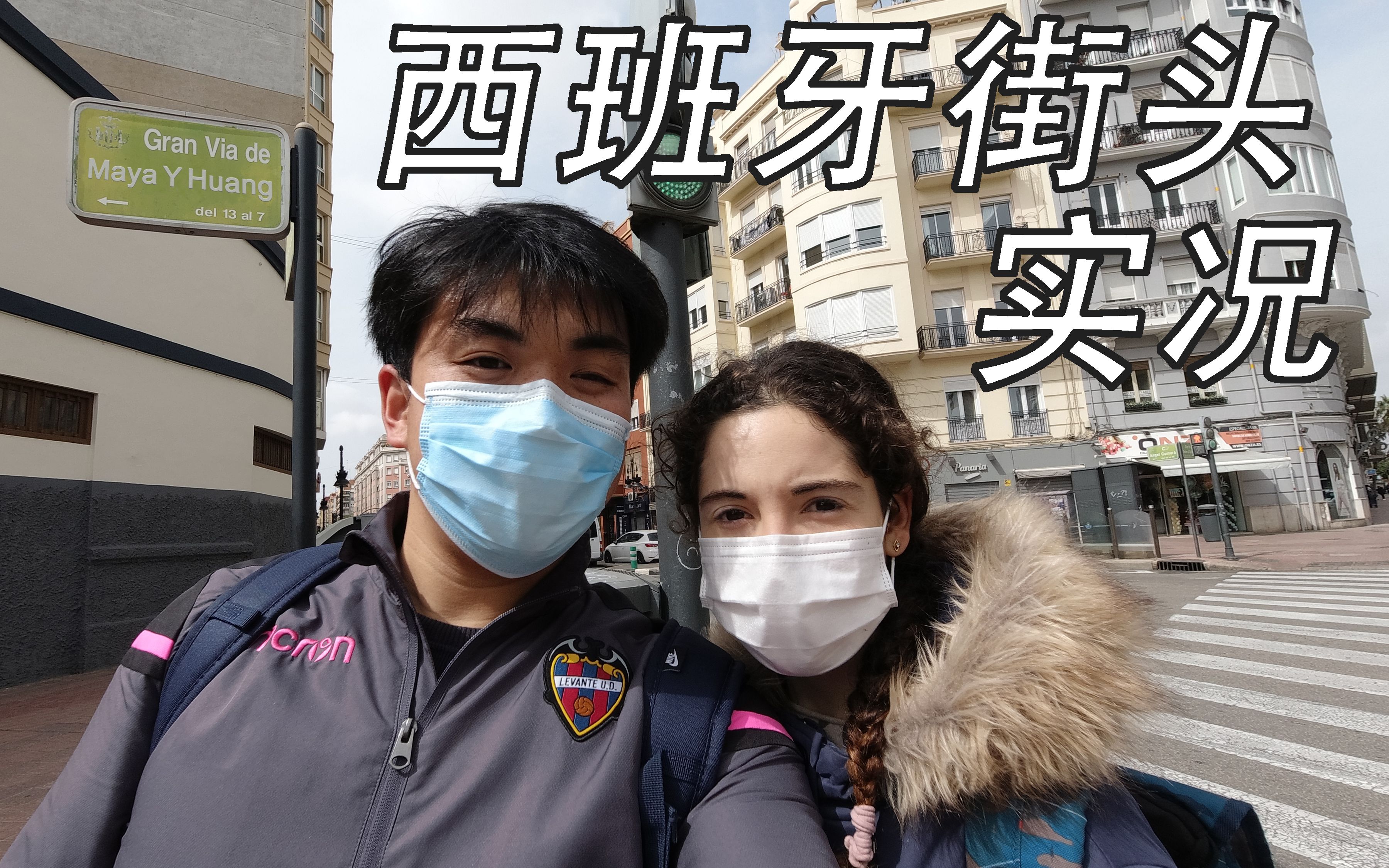 丹东疫情.丹东疫情封城时间