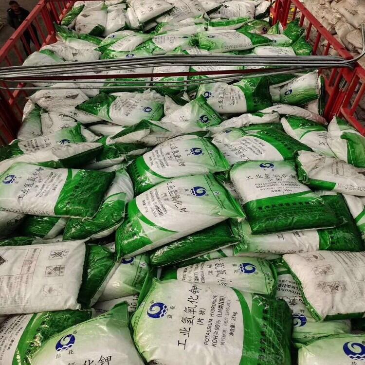 氢氧化钾－95%商品报价动态（2026-05-10）-第1张图片