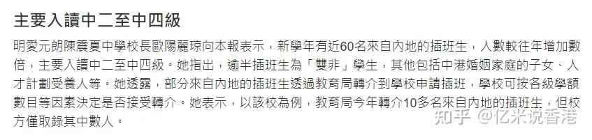 万能开挂辅助“中至常熟麻将开挂神器免费	”开挂下载安装 - 最新辅助工具教程-第2张图片