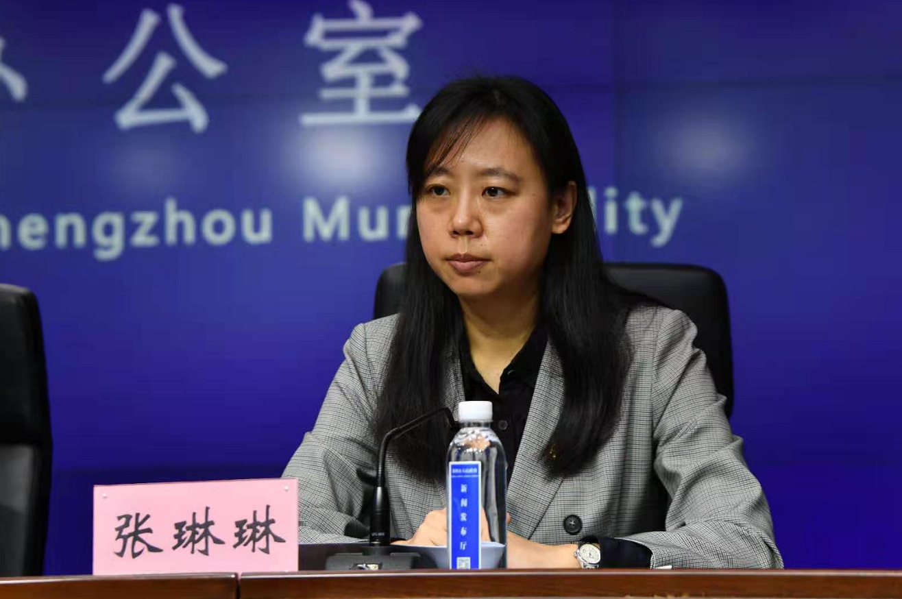郑州市最新新增疫情〃郑州市最新疫情公告-第1张图片