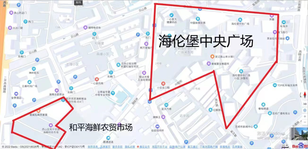 上海将大面积封控消息不实,官方辟谣上海将大面积停