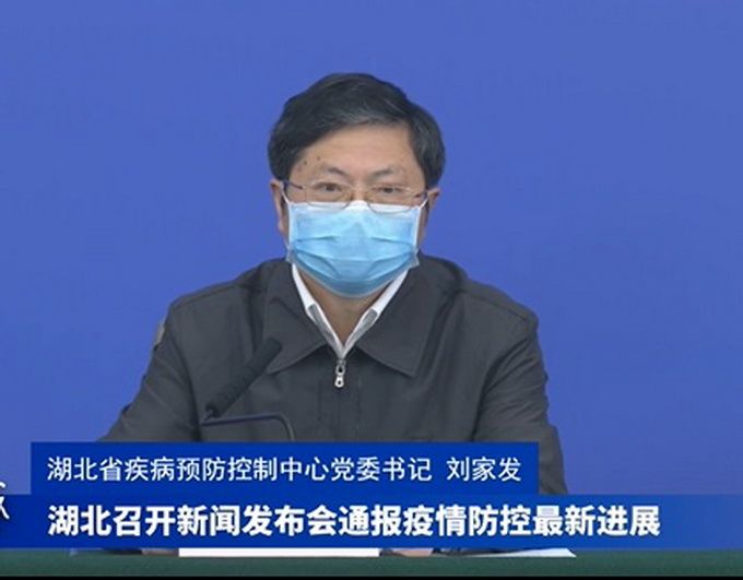 “北京一夫妻隔离超12天后感染” 北京隔离夫妻同住？-第3张图片