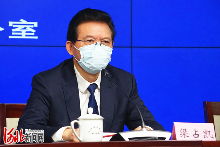 河北邢台疫情最新情况-河北邢台新冠疫情最新消息-第1张图片