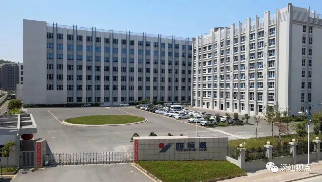 金安国纪：公司近来订单情况良好-第1张图片