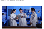 宏柏新材：实控人之一林庆松拟减持公司不超0.08%股份