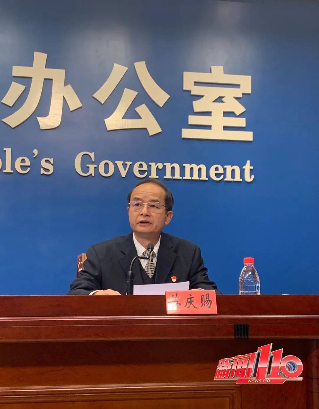 福建省疫情最新情况〃福建省疫情最新情况-第3张图片