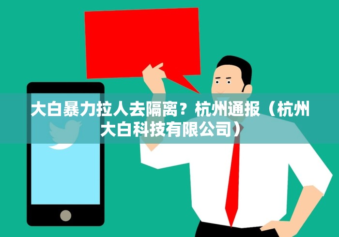 31省区市新增本土确诊4例︰(31省区市新增4例本土病例 新闻)-第1张图片