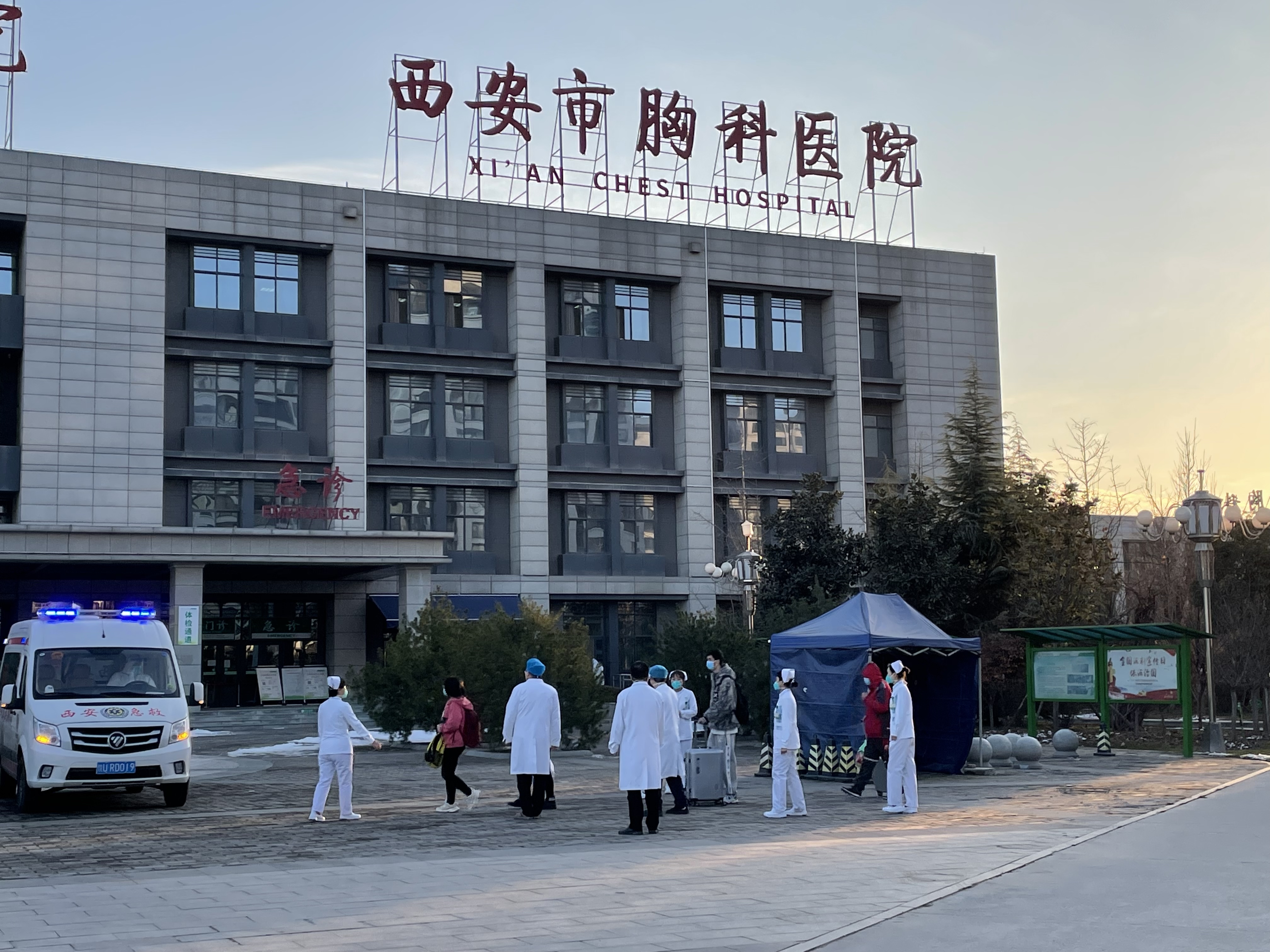 “陕西今天最新疫情” 陕西今日疫情？-第3张图片