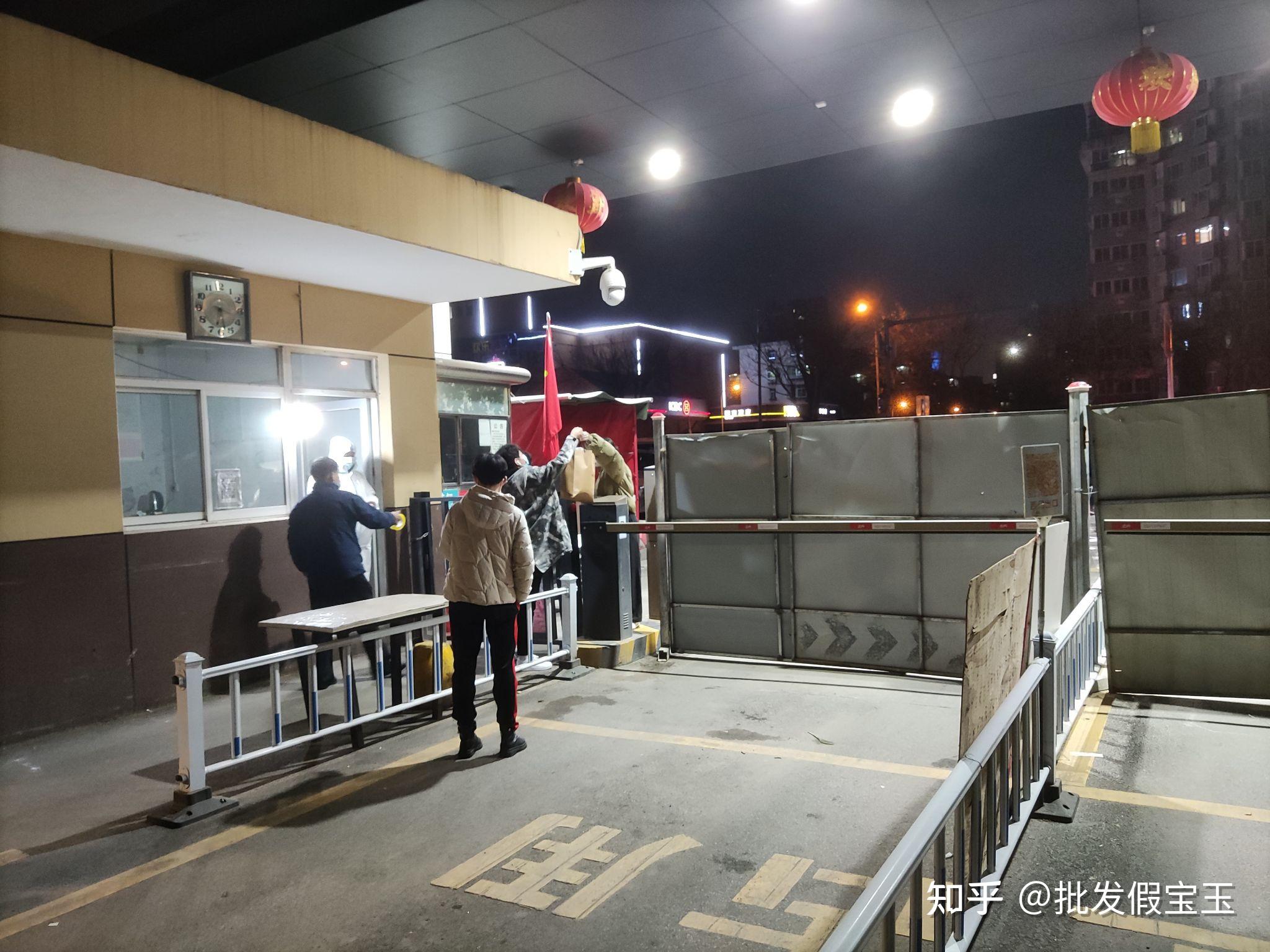 陕西新增本土确诊92例,陕西新增本土疑似病例-第2张图片