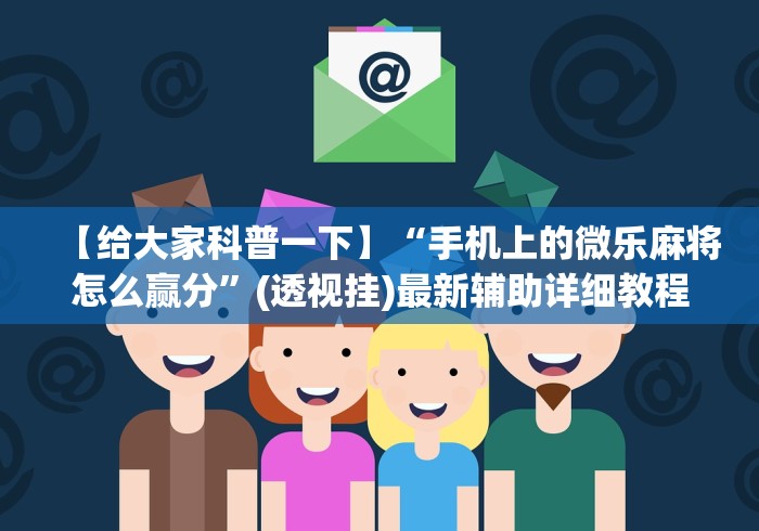 【6省新增本土30例/31省新增确诊6例 其中本土3例】-第3张图片