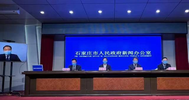 「河北辛集市疫情严重吗」〃河北辛集疫情怎么样-第1张图片