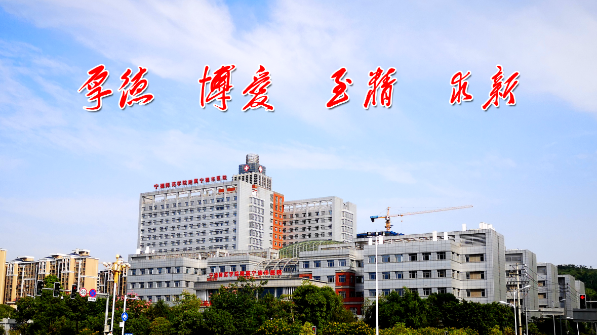 【上海最新隔离通知/上海最新隔离通知查询】-第2张图片