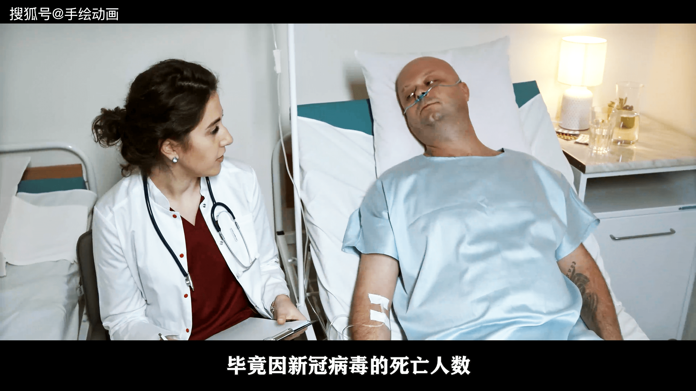 这次疫情会持续多久什么时候能结束〃这次疫情大概什么时候能结束-第3张图片