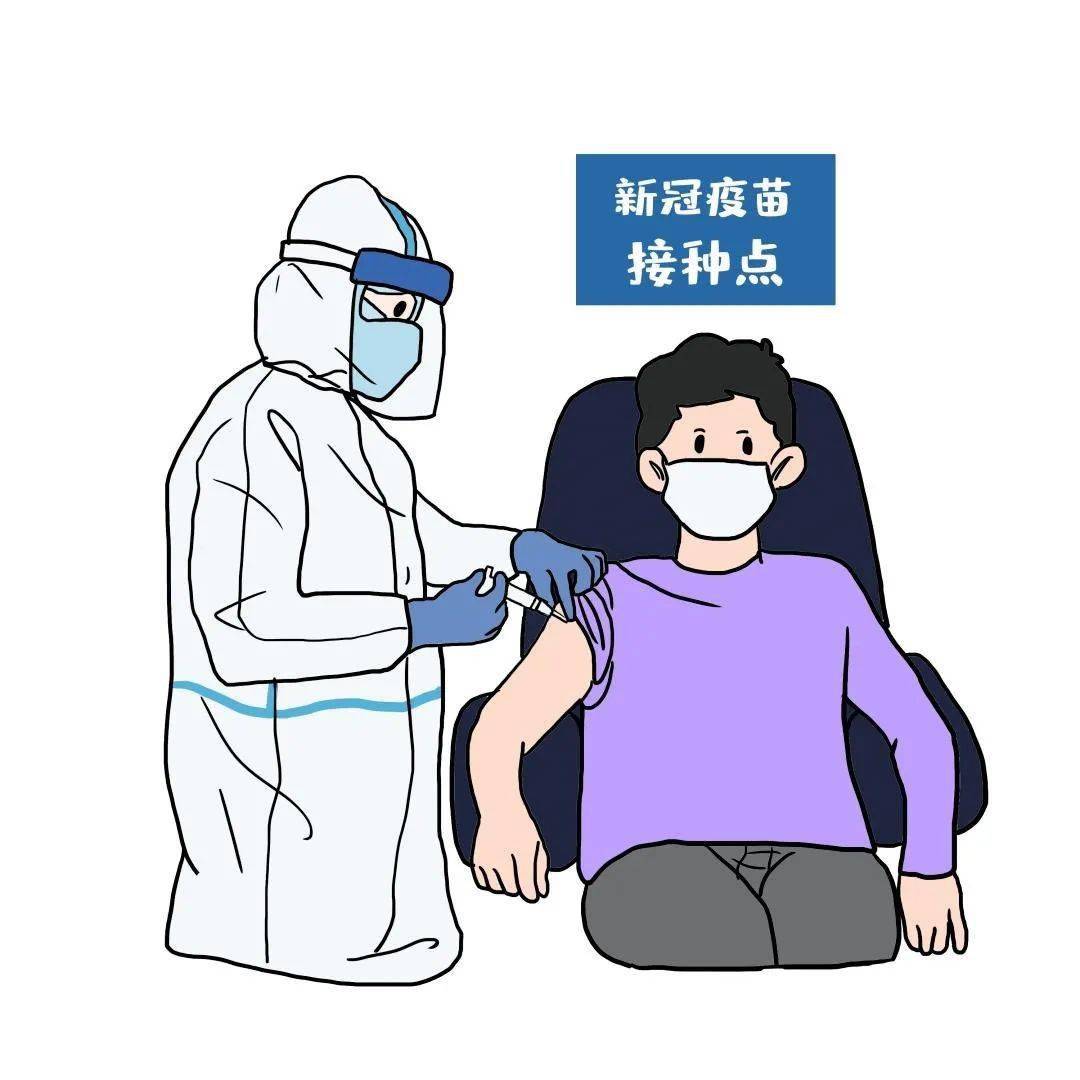 “疫情未结束” 疫情未结束防控莫大意？-第2张图片