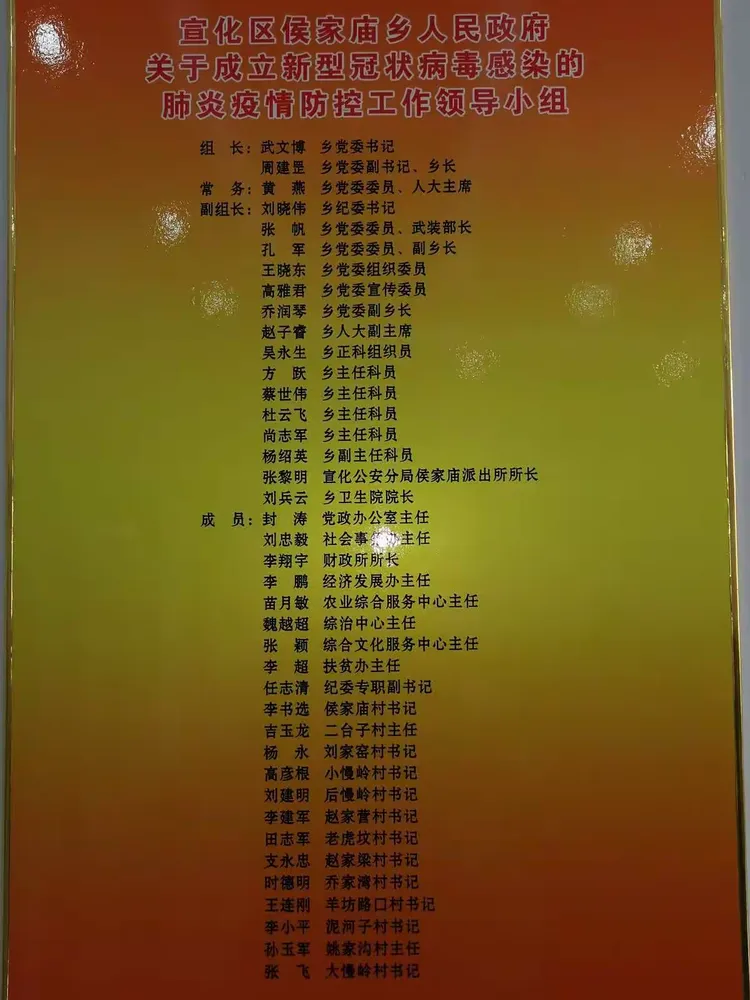 “湖南肺炎最新消息” 湖南肺炎疫情最新？-第1张图片