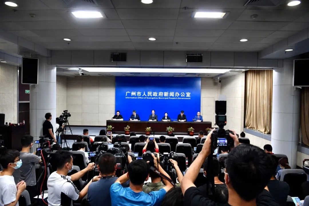 “广州中山最新疫情	” 广州中山疫情等级？-第2张图片
