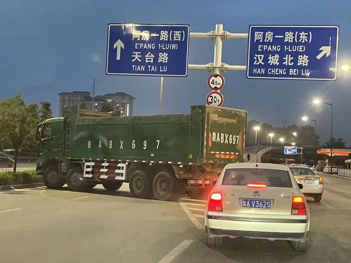 西安疫情最新消息今天解封.西安疫情解封时间-第2张图片