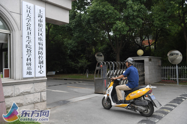 上海12件样本呈阳性〃上海检测阳性-第1张图片