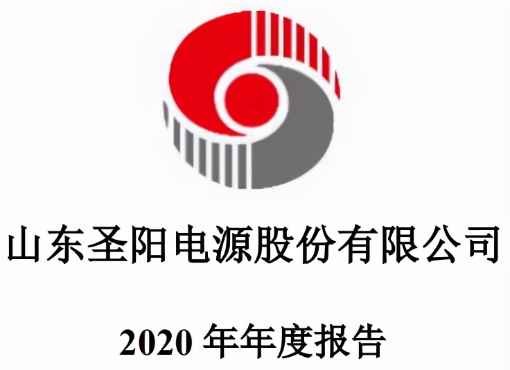 中国瑞林（603257）：中标南昌市红谷滩区住房和城乡建设局采购项目	，中标金额为195.00万元-第1张图片