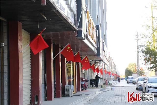 「河北封城」〃河北多地封城-第2张图片