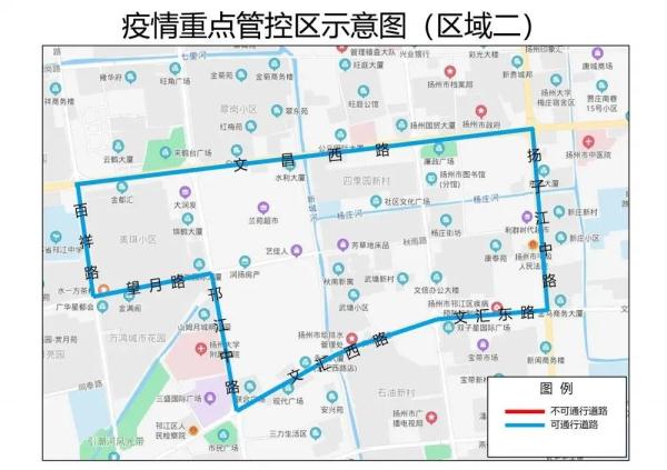 天津一地新增划定一高风险区,天津高风险中风险地区-第2张图片