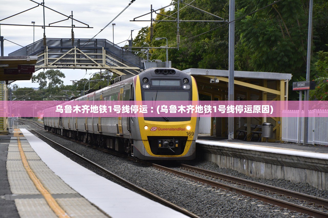 31省区市新增8例.31省份新增8例-第1张图片