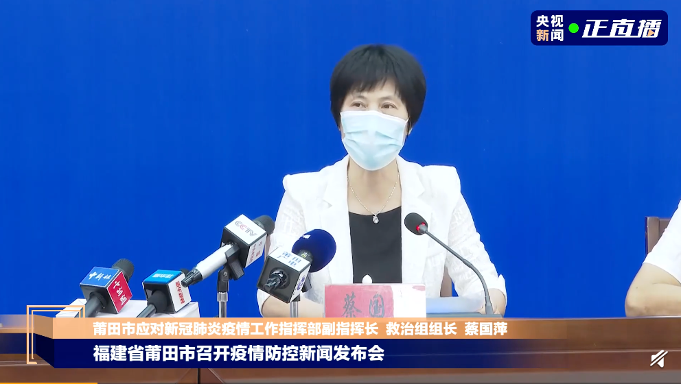 “拉萨发现18名核酸阳性人员” 拉萨发现疑似肺炎疫情？-第2张图片