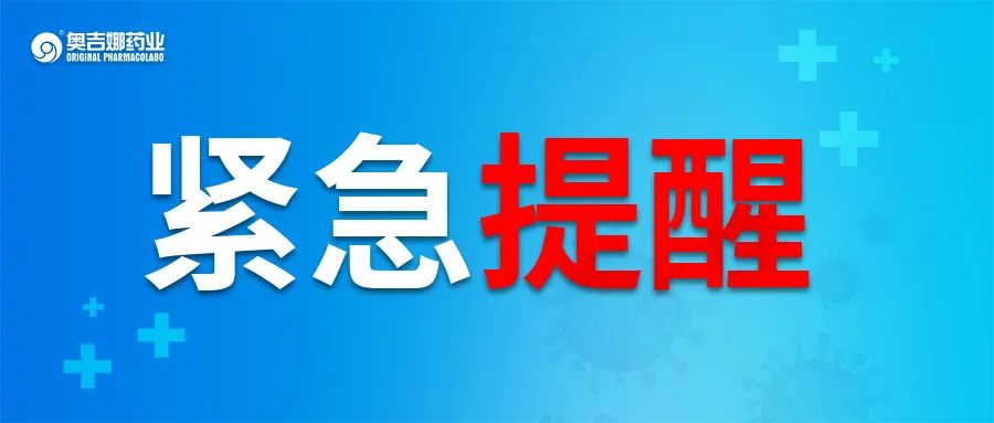 呼和浩特新增逾900例感染者︰(呼和浩特新增本土确诊1例)-第1张图片