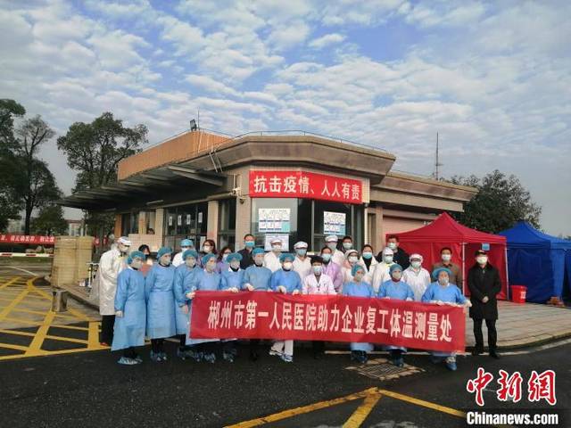 “湖南新型肺炎” 湖南新型肺炎病例？-第2张图片