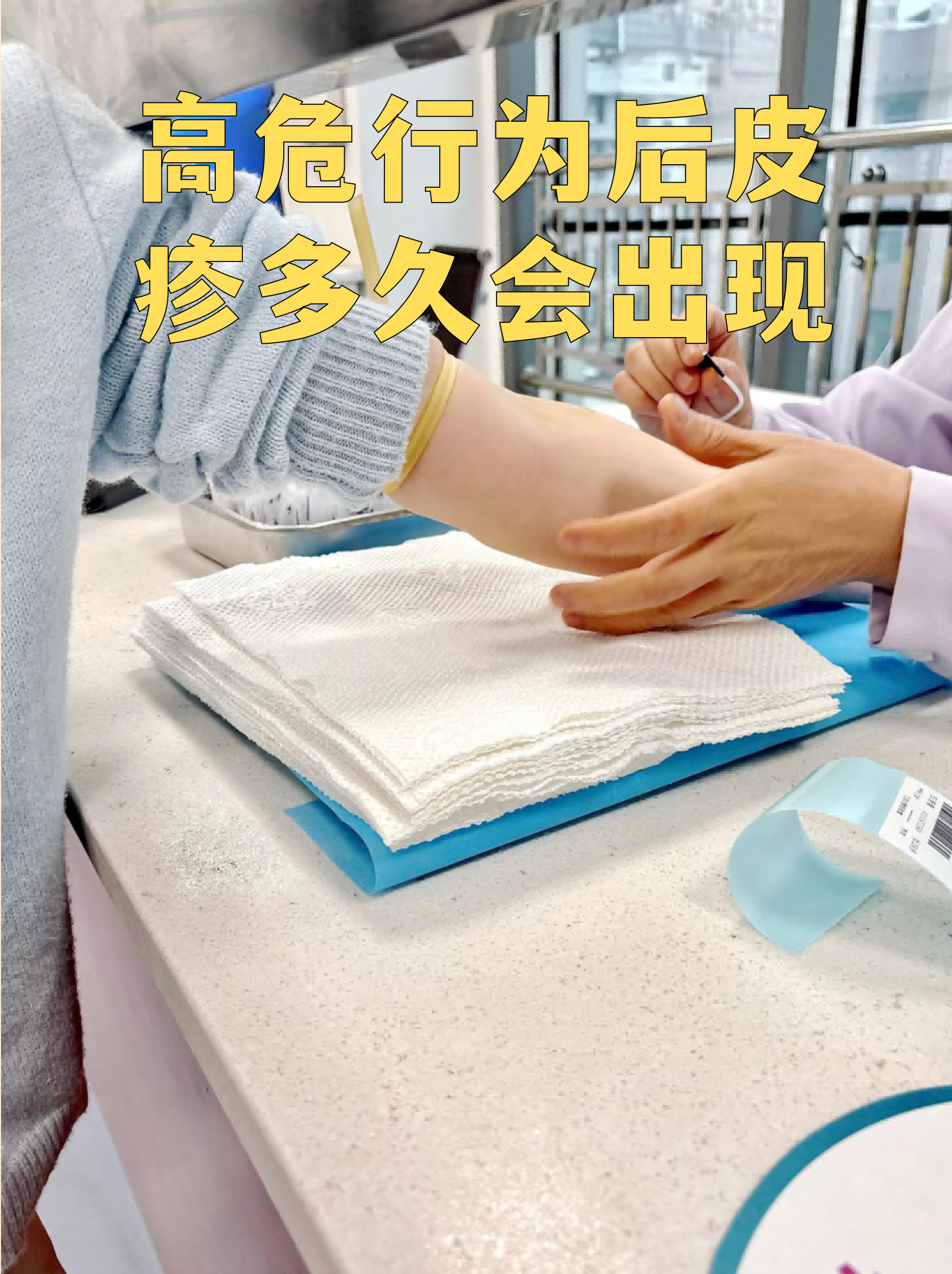 江苏新增本土8例无症状4例.江苏新增1例本土无症状感染者-第1张图片