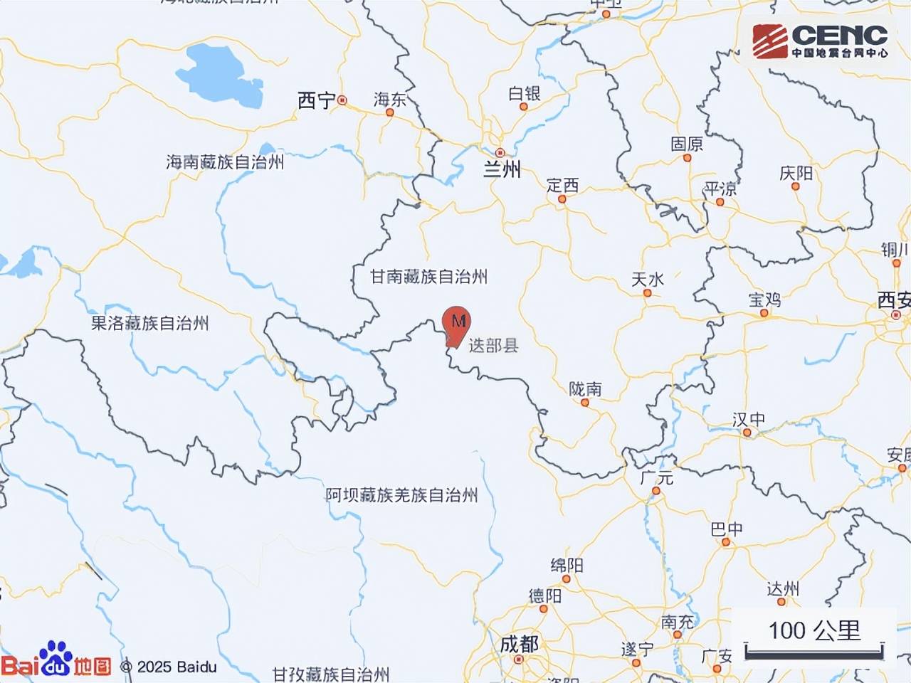 甘肃新增4例本土确诊2例无症状-甘肃省新增4例本土确诊病例活动轨迹-第3张图片