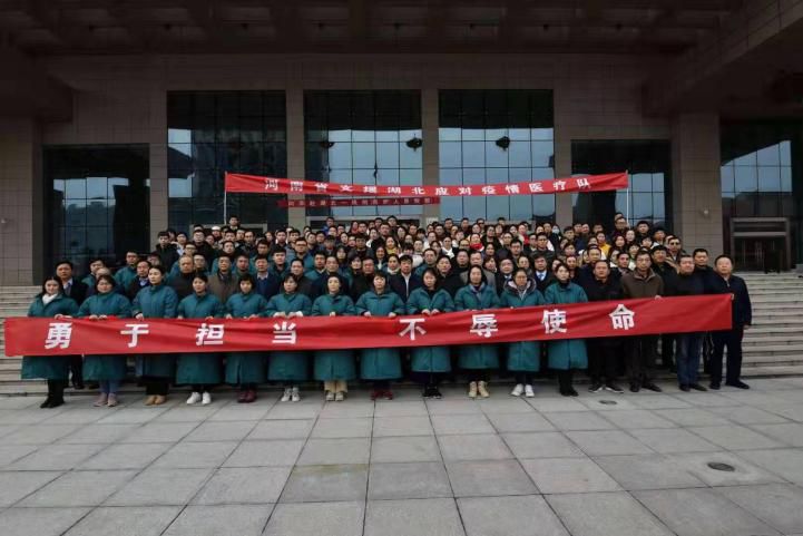 “郑州疫情有多严重	” 郑州疫情最严重的时候多少人？-第2张图片
