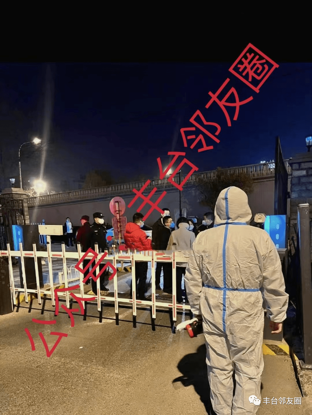 “内蒙古发现疑似阳性” 内蒙古阳性轨迹？-第2张图片